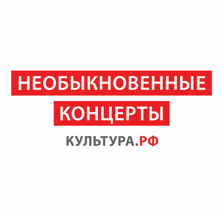 Проект культура рф